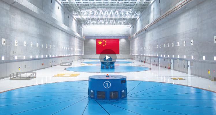 tyc5997太阳集团首页形象宣传片