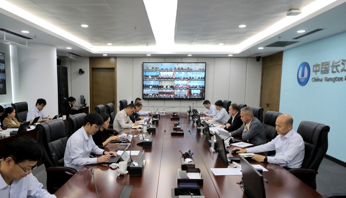 tyc5997太阳集团首页召开2025年三季度生产经营活动分析会